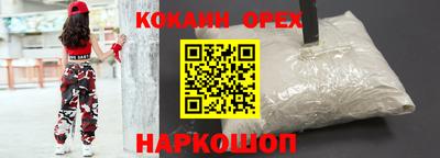 mdpv Краснознаменск
