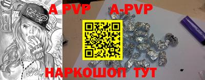 mdpv Краснознаменск