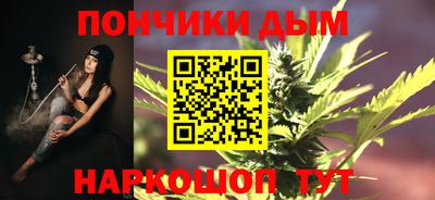 mdpv Краснознаменск