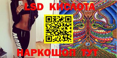 mdpv Краснознаменск