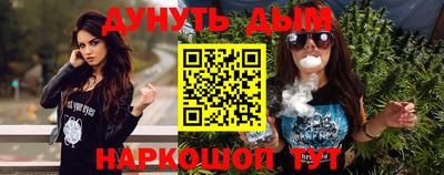 mdpv Краснознаменск