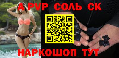 mdpv Краснознаменск
