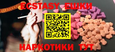 первитин Краснодар