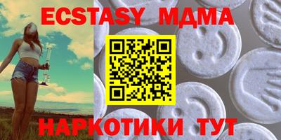 mdpv Краснознаменск