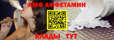 mdpv Краснознаменск