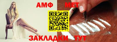 mdpv Краснознаменск