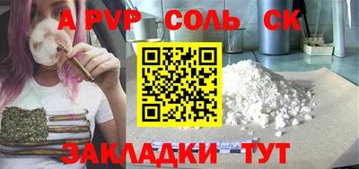 mdpv Краснознаменск